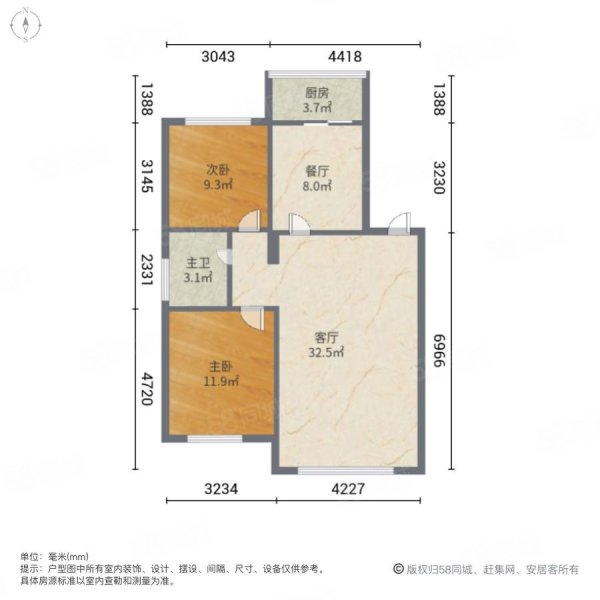惠源西区2室2厅1卫71㎡南北23.5万