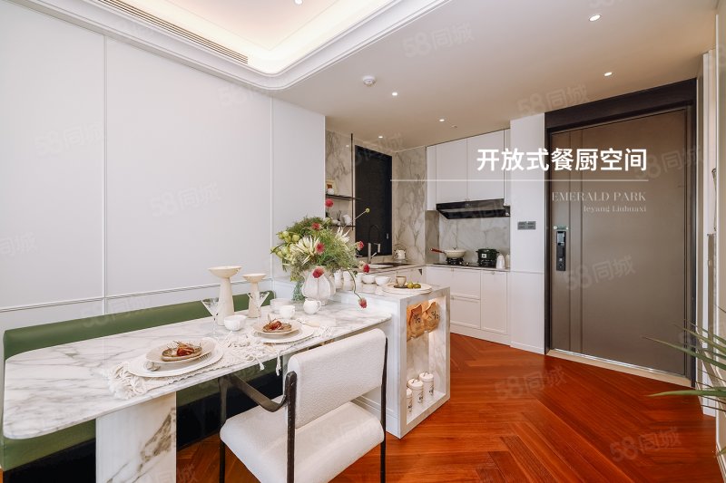 建总流花溪3室2厅89㎡185万二手房图片