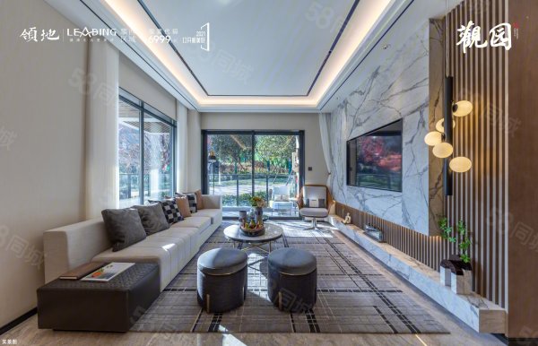 【领地·观园, 领地·观园小区详情,房价走势,房源,业主论坛】- 凉山