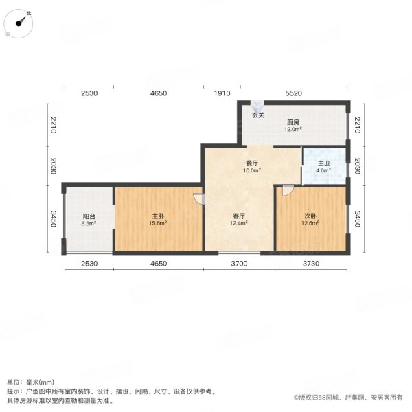 滨江一号2室2厅1卫102㎡南36万