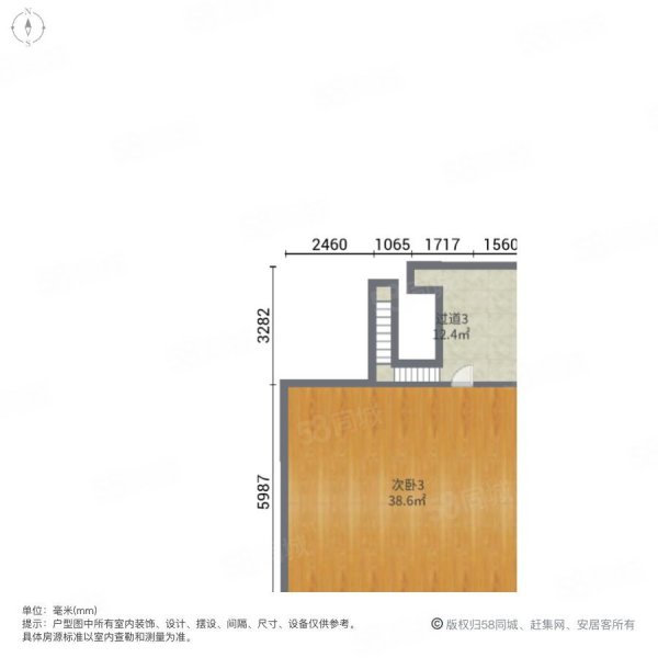 高新君园5室4厅4卫242.06㎡南北255万