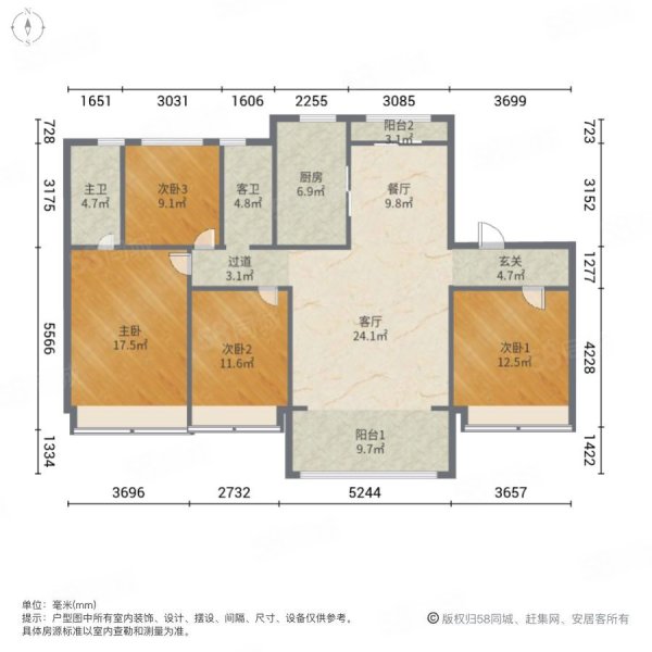 碧桂园阅江府4室2厅2卫151㎡南北157万