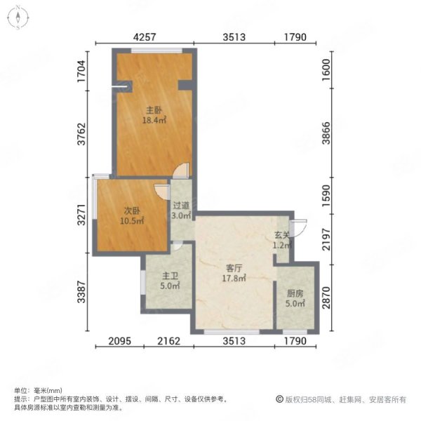 锋尚99公馆2室1厅1卫37㎡南50万