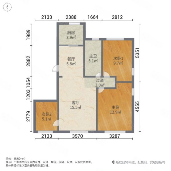 西山湖畔(南区)3室2厅1卫92.86㎡南北54万