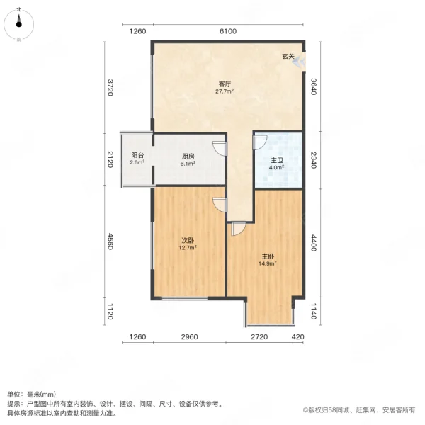 银达小区2室1厅1卫75㎡南北36万