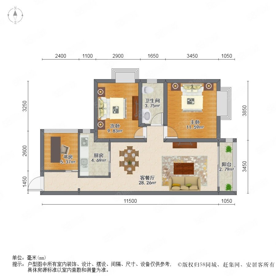 富盈公馆小区平面图图片