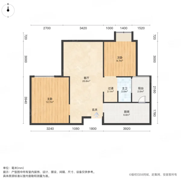 景秀双院2室2厅1卫63㎡东南18万