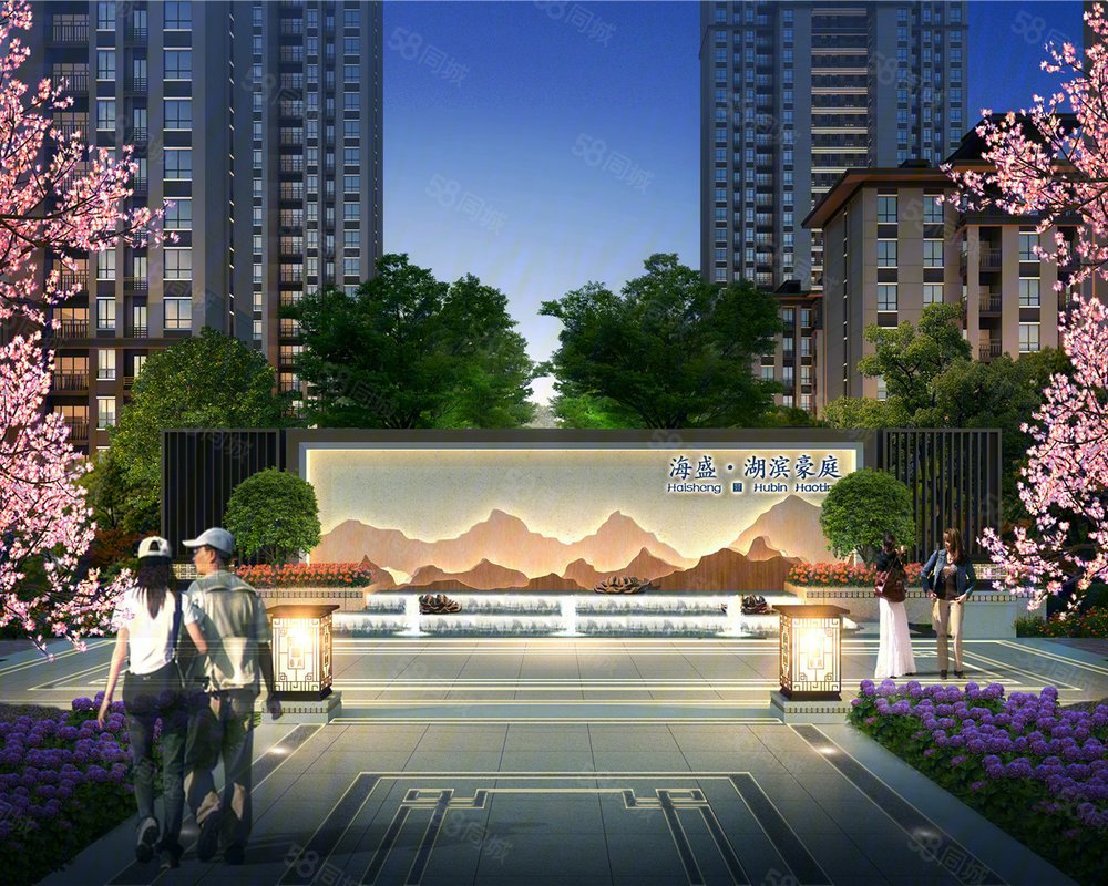 【海盛·湖滨豪庭, 海盛·湖滨豪庭小区详情,房价走势,房源,业主论坛