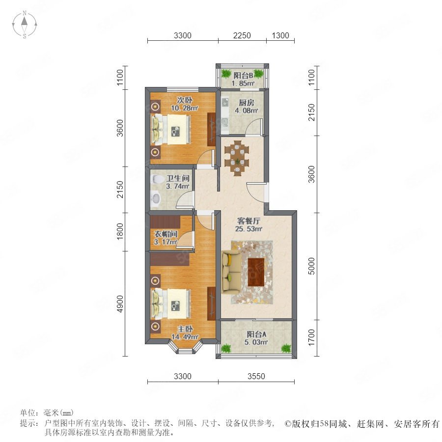 【意华田园都市 意华田园都市小区详情,房价走势,房源,业主论坛】