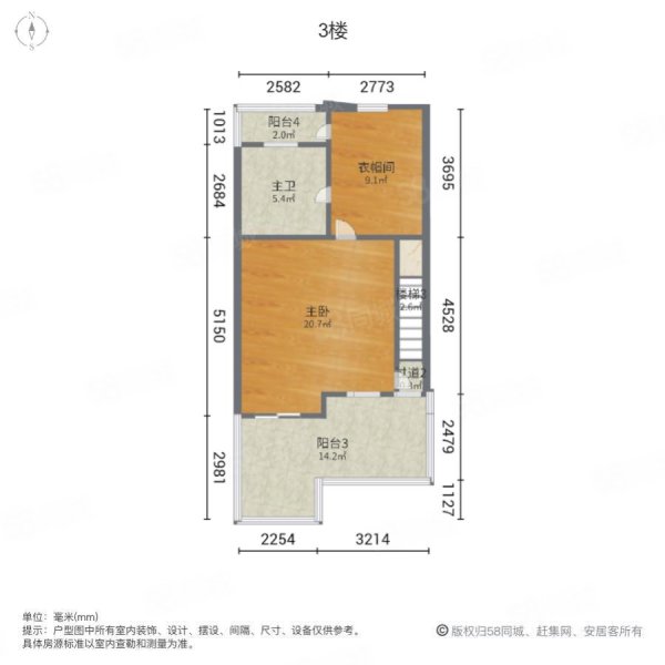 好世樱园(南区)3室3厅3卫216.07㎡南北1080万