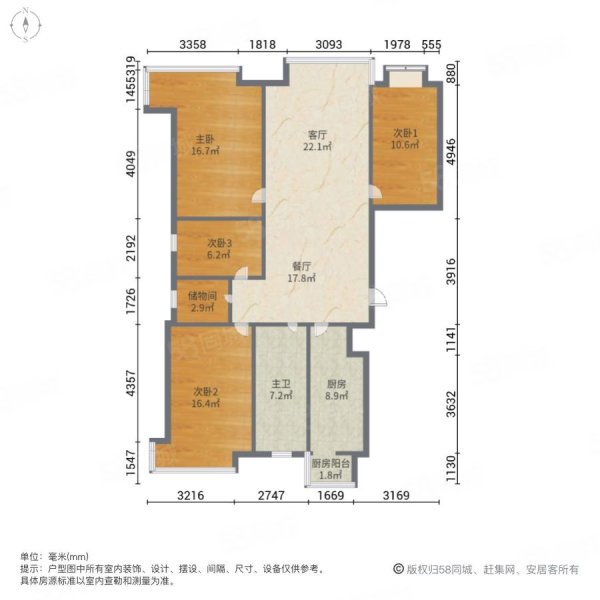 湖畔诚品4室2厅1卫149.98㎡南北120万