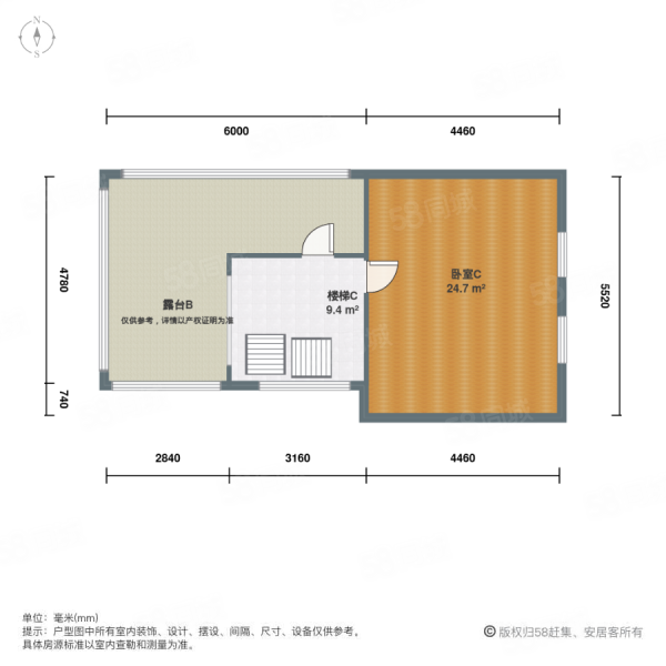 贏海莊園6室2廳4衛(wèi)338.11㎡南北1188萬(wàn)