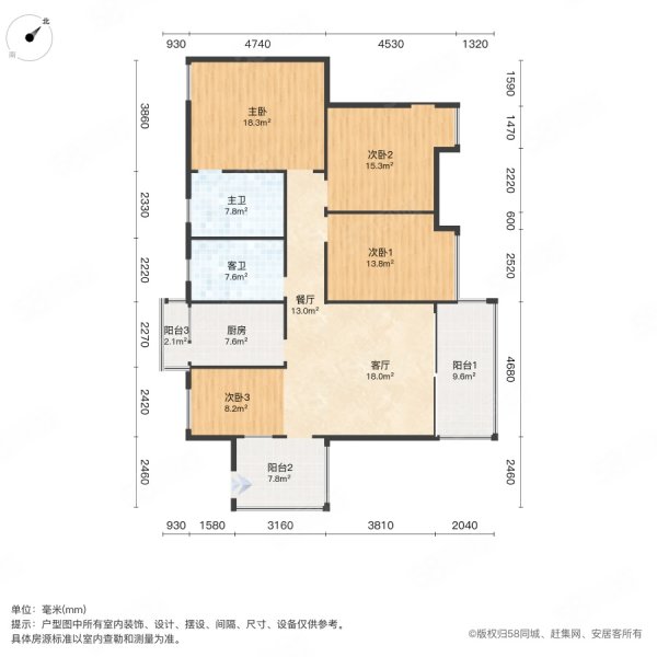 泰平盛世水岸4室2厅2卫140㎡南58.6万