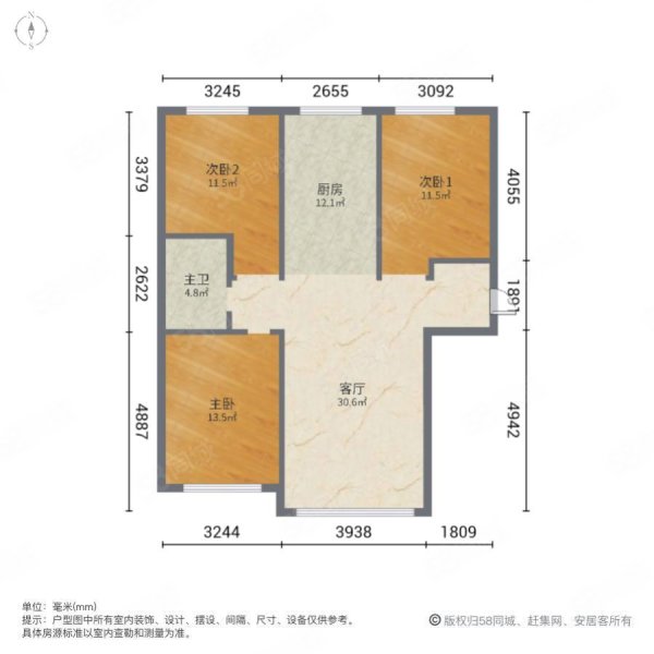 福盛水岸3室1厅1卫114.21㎡南北45.5万