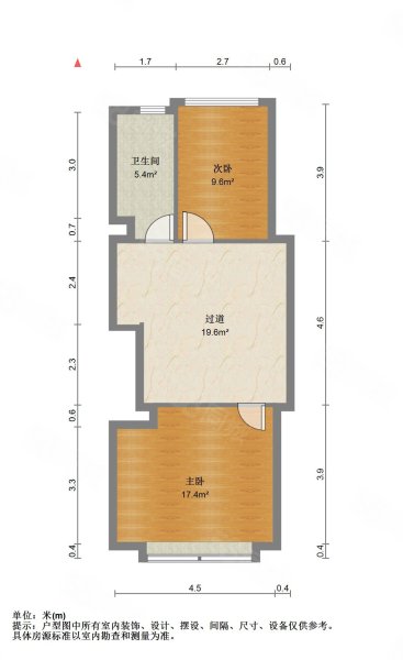 空港晶座3室2厅2卫124.24㎡南北131万