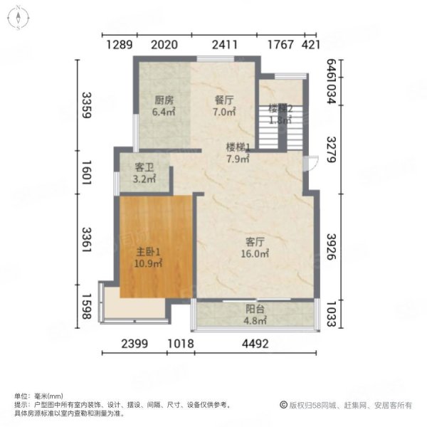 丽江58同城>丽江房产信息>丽江二手房>玉龙二手房>玉龙西区二手房>山