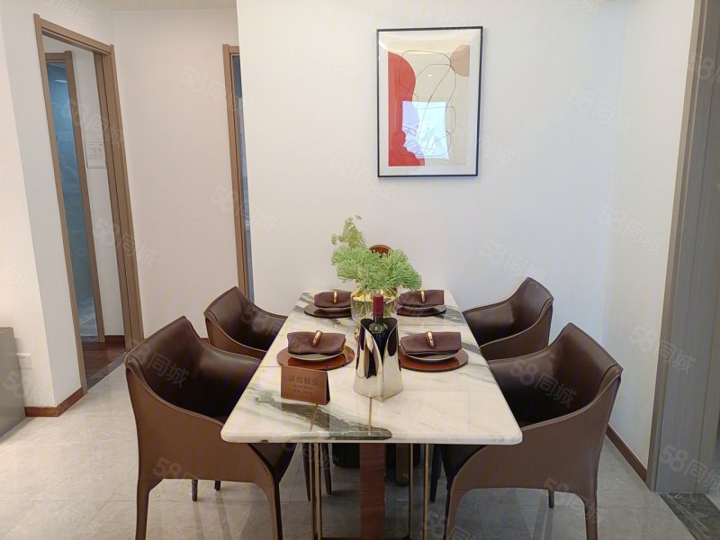 领地观江府(新房)4室2厅116㎡116万二手房图片