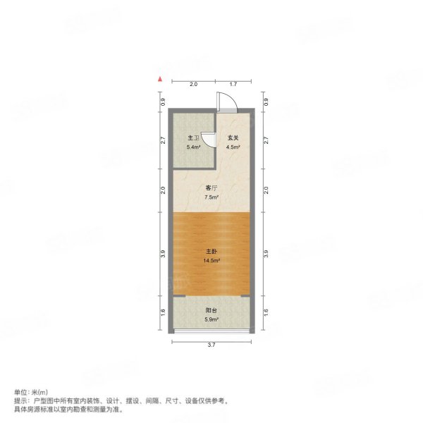 珠江彩世界1室1厅1卫28.78㎡南北37万