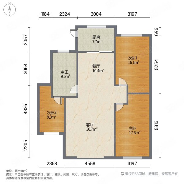 计算发布信息发布公司越兴隆房产发布时间2024-4-12营业执照91652301