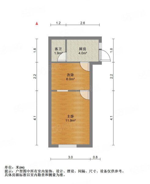 共和新路970弄小区1室0厅1卫35.62㎡南北200万