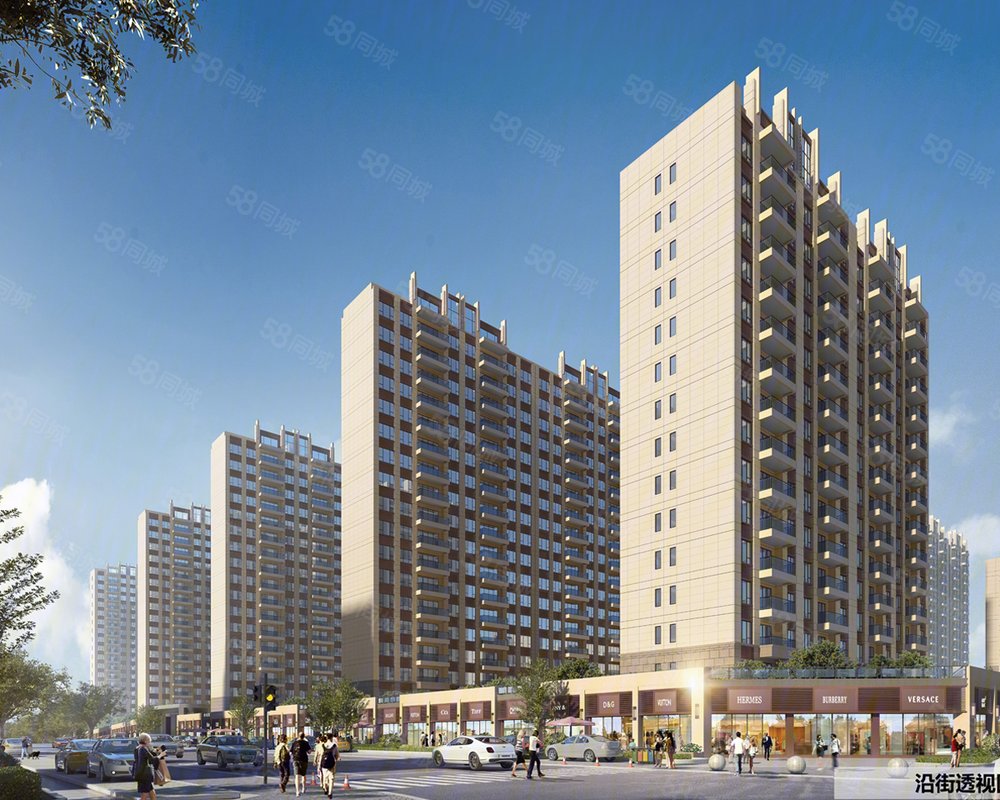 信阳碧桂园领墅