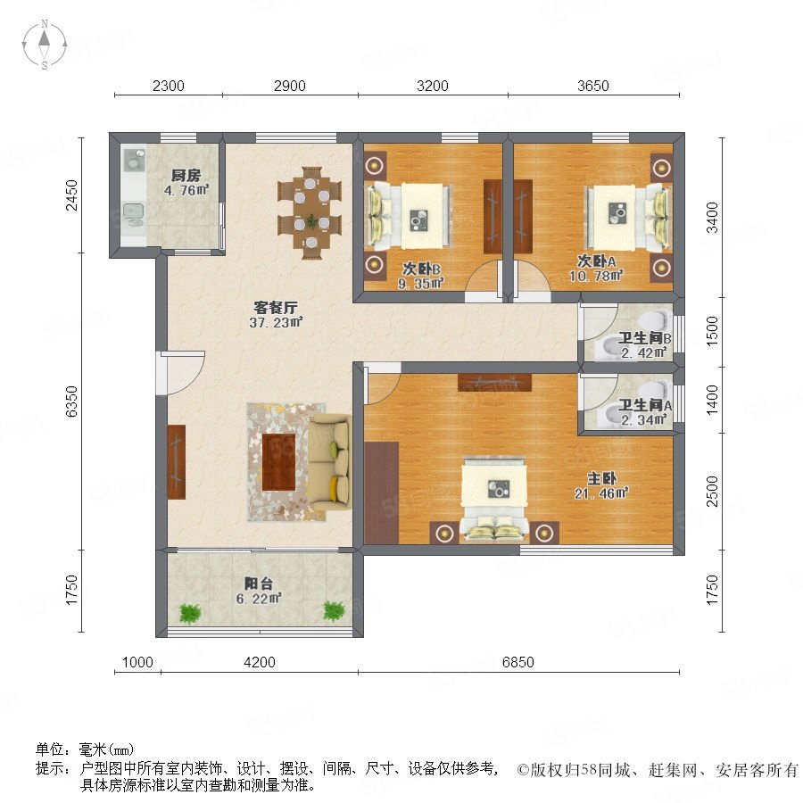 【怡翠馨园, 怡翠馨园小区详情,房价走势,房源,业主论坛】- 佛山58