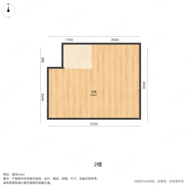 菊兒胡同小區(qū)1室1廳1衛(wèi)14㎡南北180萬
