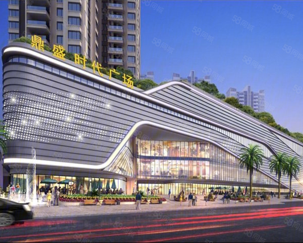 【鼎盛时代广场, 鼎盛时代广场小区详情,房价走势,房源,业主论坛】