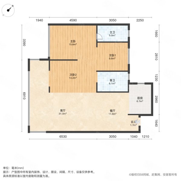 金湖湾3室2厅2卫112㎡南北67万