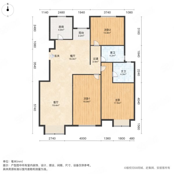 山語城(一區(qū))3室2廳2衛(wèi)122.38㎡南北419萬