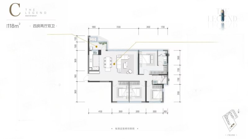 邦泰德商朗境二期4室2厅118㎡123万二手房图片