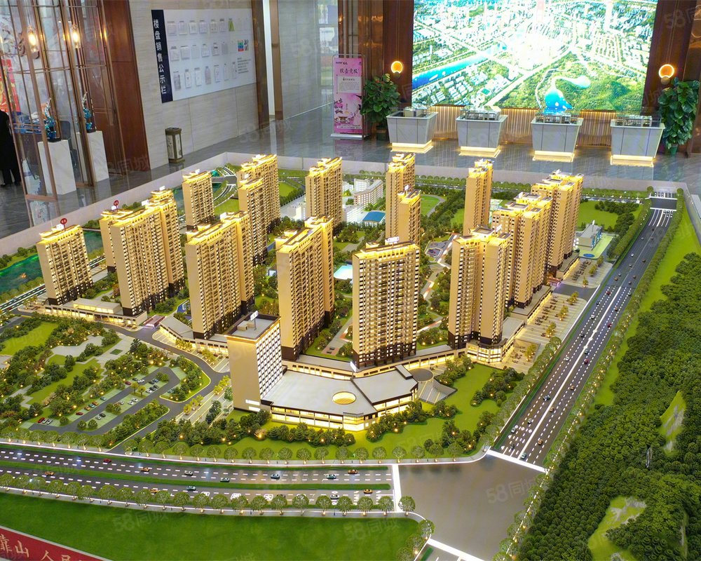 邸尚苑, 状元府邸尚苑小区详情,房价走势,房源,业主论坛】- 韶关58