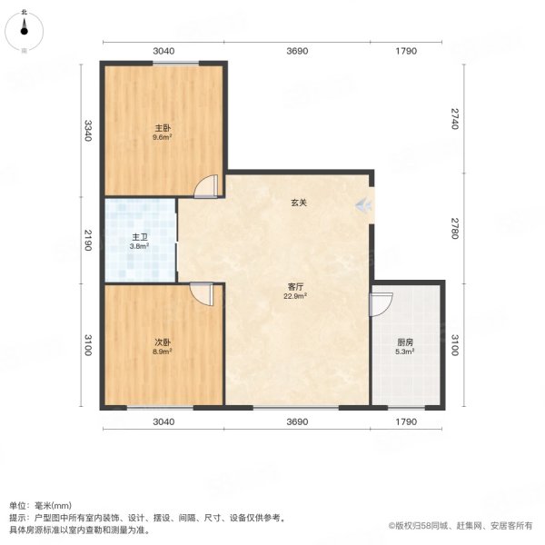 万城华府二期2室1厅1卫67㎡南34.5万