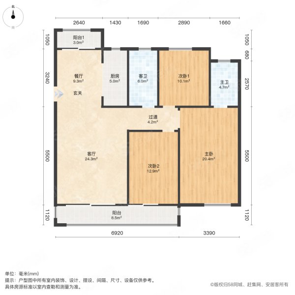 雍景园3室2厅2卫135㎡南北49.8万