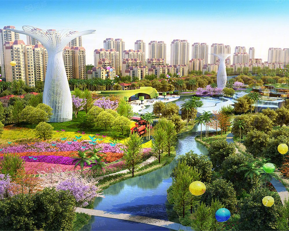 恒大世纪梦幻城