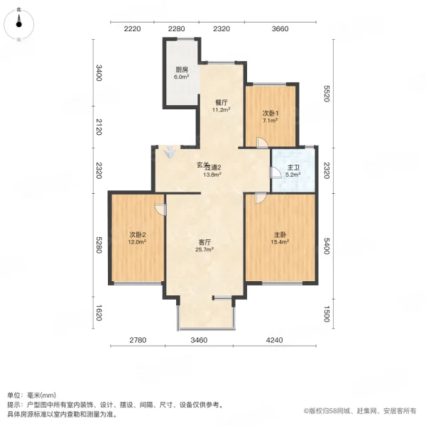 山语城3室2厅1卫122㎡南北68.8万