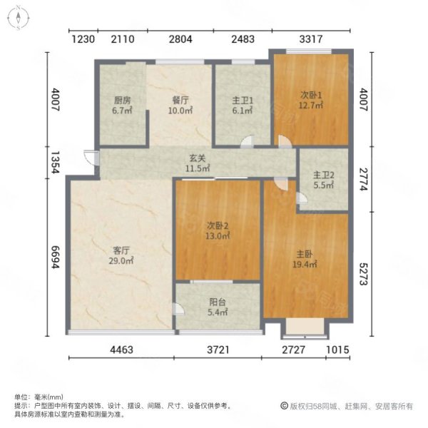 奥林匹克花园3室2厅2卫128.64㎡南北68.8万