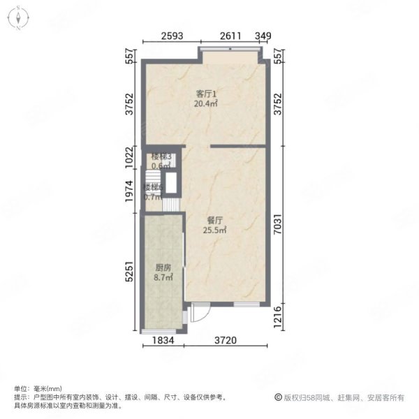 沿海丽水馨庭(别墅)4室3厅3卫298.97㎡南北1180万