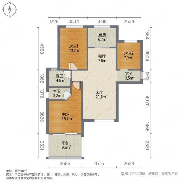 荆门碧桂园凤栖岛3室2厅2卫122㎡南北46万