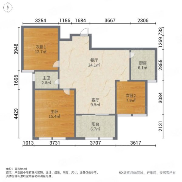 新巢国际3室2厅1卫104.4㎡南北59万