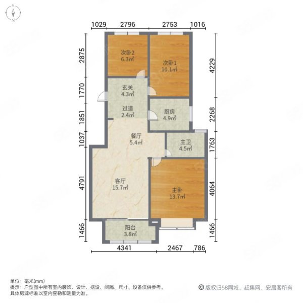 上海大公馆3室2厅1卫95.6㎡南北43.8万