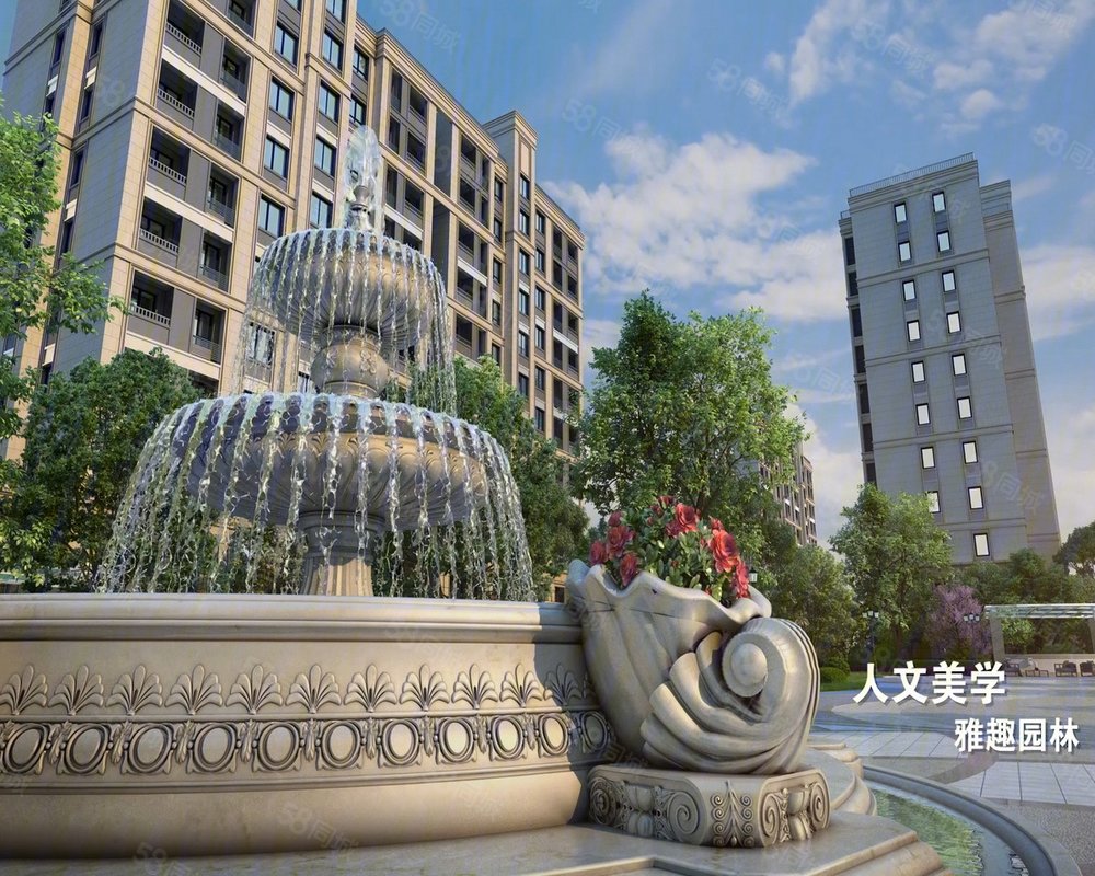 西上海昆玉岭第新房