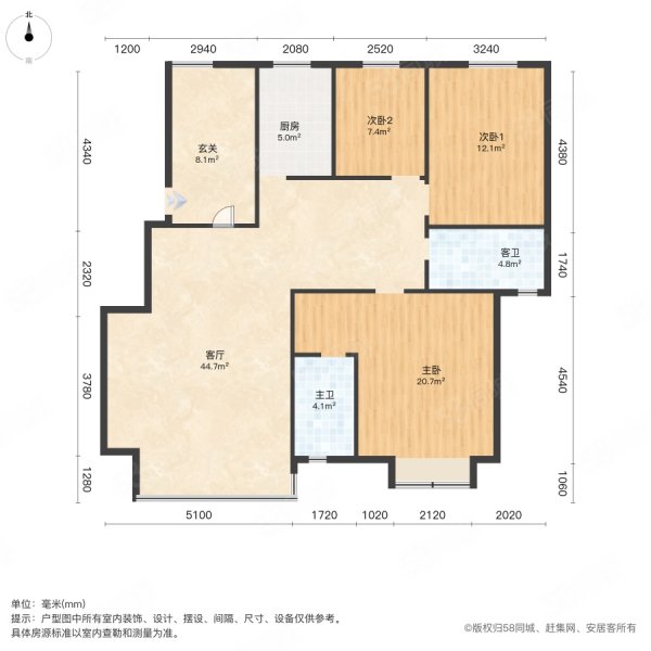 锦绣蓝湾3室1厅2卫126㎡南北26万