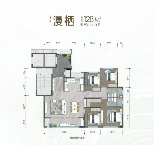 华润置地上璟润府(新房)4室2厅128㎡305万二手房图片