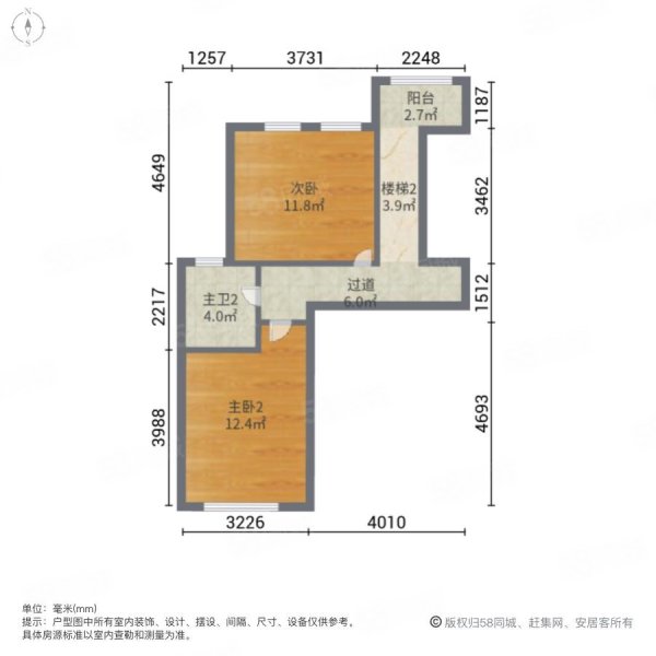 银河太阳城3室2厅2卫89㎡南北65万