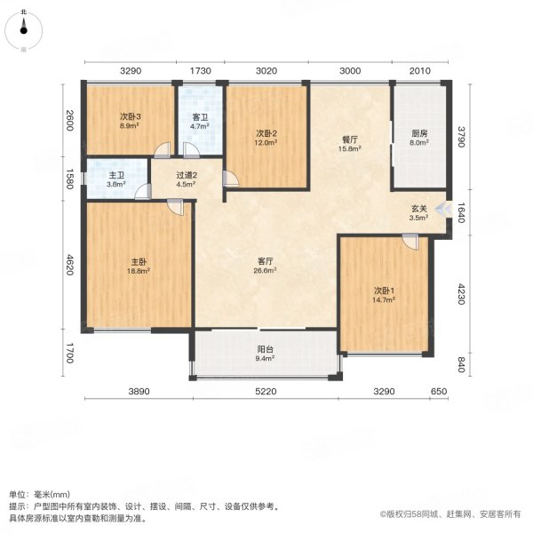 冠利万科苑4室2厅2卫128㎡南北93.88万