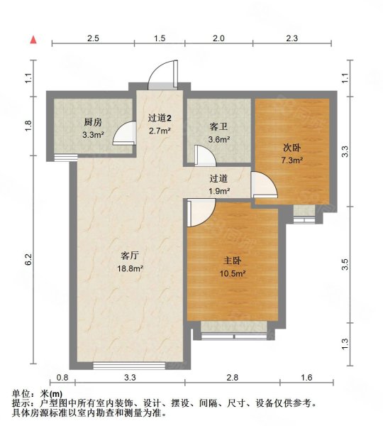 萬方家園(通州)2室1廳1衛(wèi)77㎡南388萬