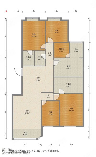 中海凱旋4室2廳3衛(wèi)222.45㎡南北3298萬(wàn)