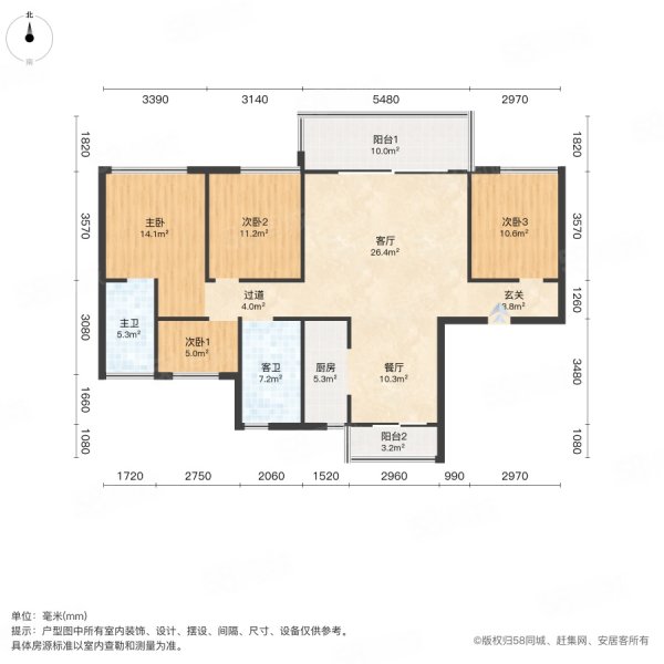 水利碧桂园淮府4室2厅2卫147㎡南北120万