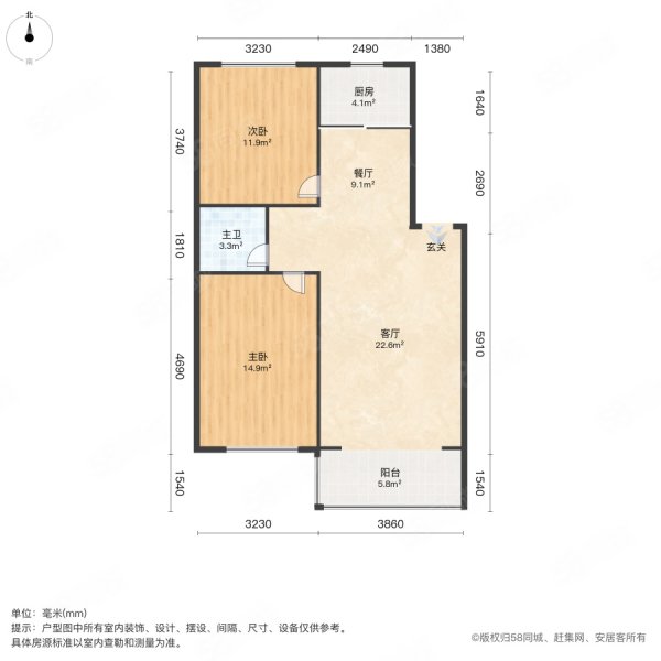 恒泰小区2室2厅1卫75.56㎡南23万
